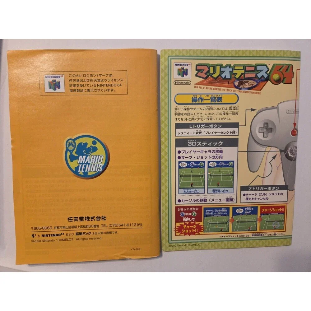 Nintendo 64 Mario Bros Tennis In Box Complete CIB Manual Japanese Game 4 Players